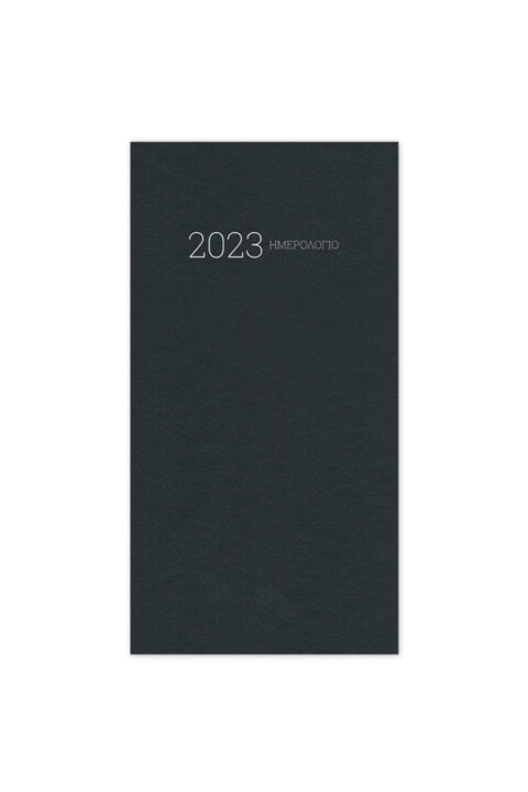 2023_ΑΤΖΕΝΤΑ-ΤΣΕΠΗΣ_SIMPLE_9X17_BLACK_19