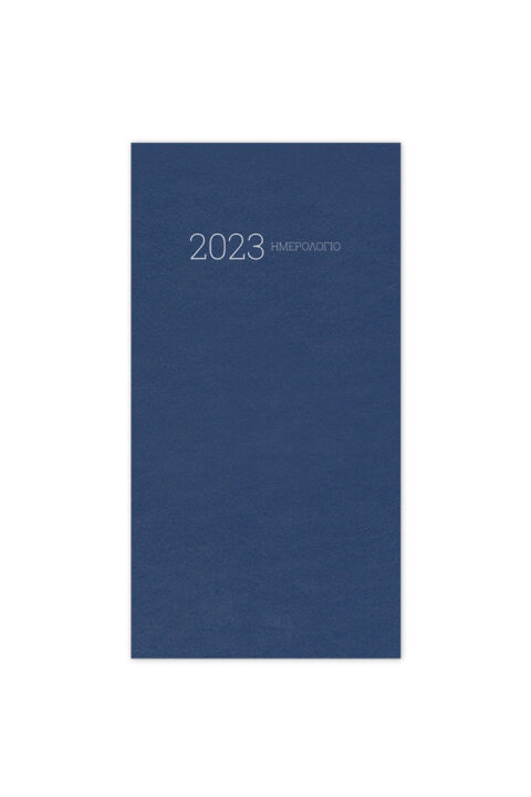 2023_ΑΤΖΕΝΤΑ-ΤΣΕΠΗΣ_SIMPLE_9X17_BLUE_20