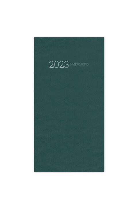 2023_ΑΤΖΕΝΤΑ-ΤΣΕΠΗΣ_SIMPLE_9X17_GREEN_32