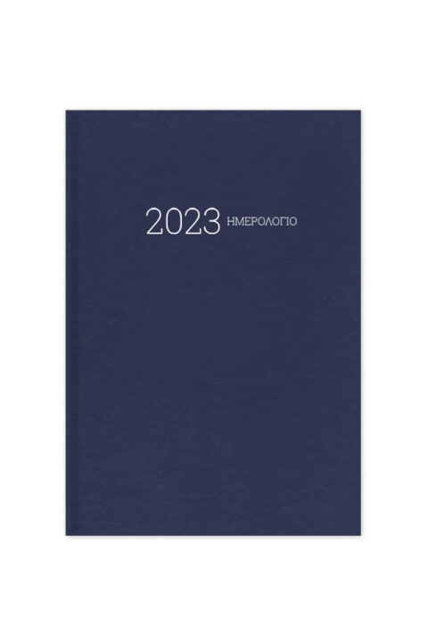 2023_ΗΜΕΡΟΛΟΓΙΟ_ΗΜΕΡΗΣΙΟ_SIMPLE_1217_BLUE_20