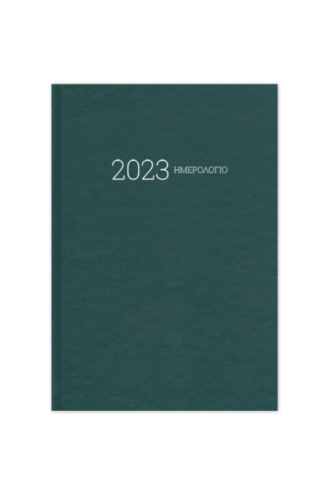 2023_ΗΜΕΡΟΛΟΓΙΟ_ΗΜΕΡΗΣΙΟ_SIMPLE_1217_GREEN_33