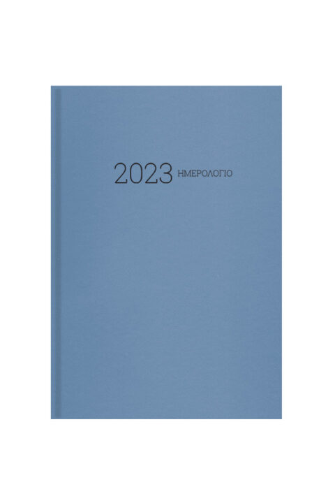 2023_ΗΜΕΡΟΛΟΓΙΟ_ΗΜΕΡΗΣΙΟ_SIMPLE_1217_LIGHT_BLUE_27