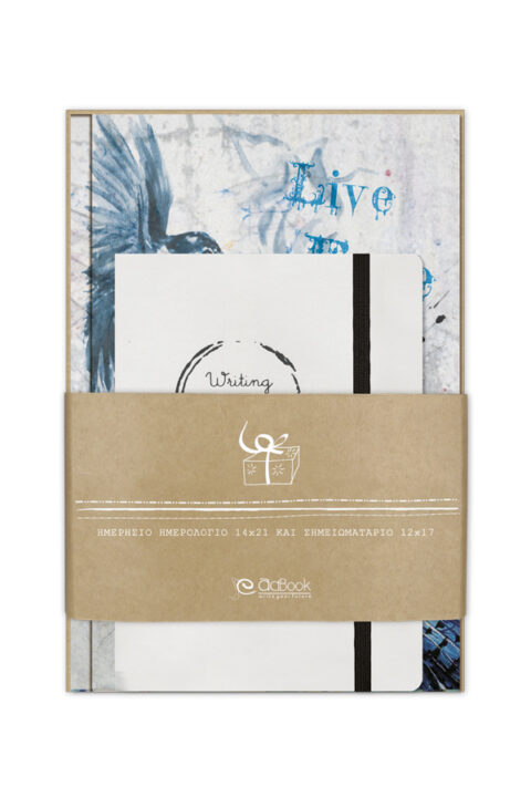 σετ δώρου ημερολόγιο με σημειωματάριο