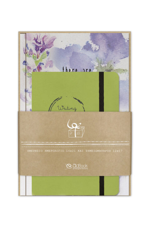 σετ δώρου ημερολόγιο με σημειωματάριο