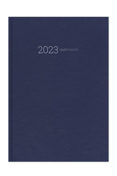 2023_ΗΜΕΡΟΛΟΓΙΟ_SIMPLE_1725_BLUE_20