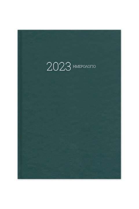 2023_ΗΜΕΡΟΛΟΓΙΟ_SIMPLE_GREEN_32